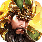 三国闪手机版