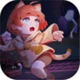 鬼屋躲猫猫游戏