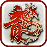 怒风传奇打金版