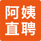 阿姨直聘app