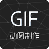 视频转gif助手