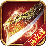 光柱爆爆爆