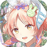 浪漫花田园