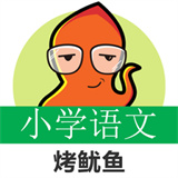 小学语文点读课堂