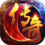 全新单职业都市传奇