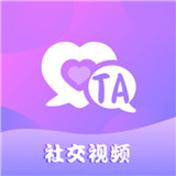 寻Ta交友app