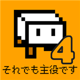 豆腐幻想4