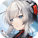 行界正式版