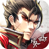 神将三国真3DBT版