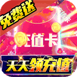 血战龙城手游安卓版