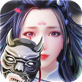 九州行商城版