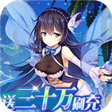 寻宝之旅正式版