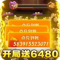 我叫武器战游戏