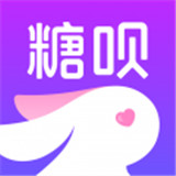 糖呗app