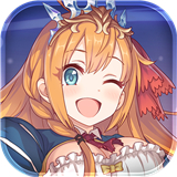 公主连结正式版