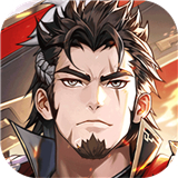 少年三国志2手游版