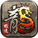 超变一刀斩正式版