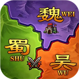 攻城三国志999红将版