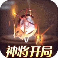 侍忍者福利版