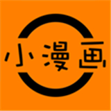 小漫画基地2023