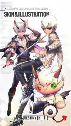 命运之子韩服汉化版
