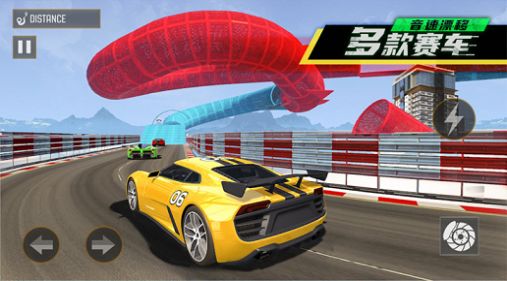 音速漂移2023新版
