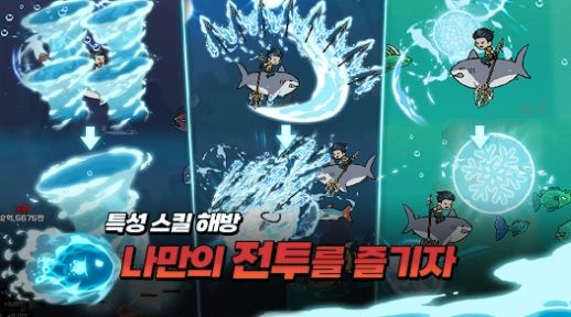 抚养波塞冬中文版