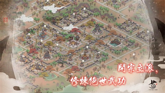 千古江湖梦安卓2023