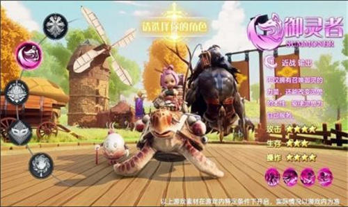 星城岛物语2023新版