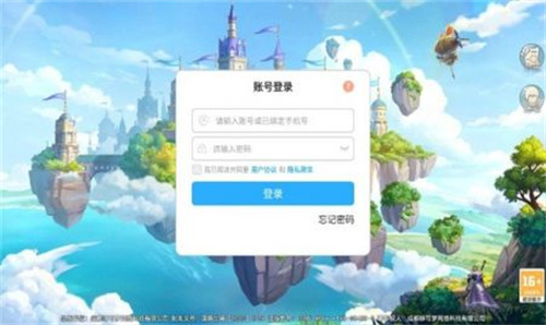 星城岛物语2023新版