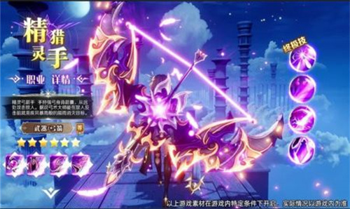 星城岛物语2023新版
