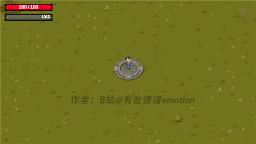 掌门人传奇新版