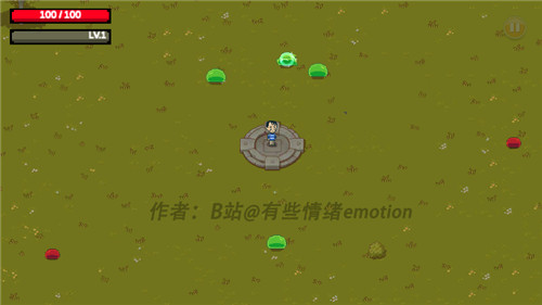 掌门人传奇新版