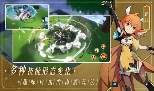 万象之境测试服