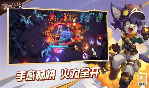 绯梦契约2023新版