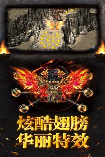 百战沙场传奇