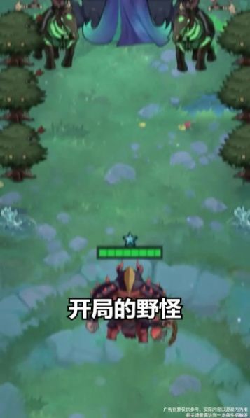 英雄合约正式版