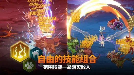 萌猫战神手机版