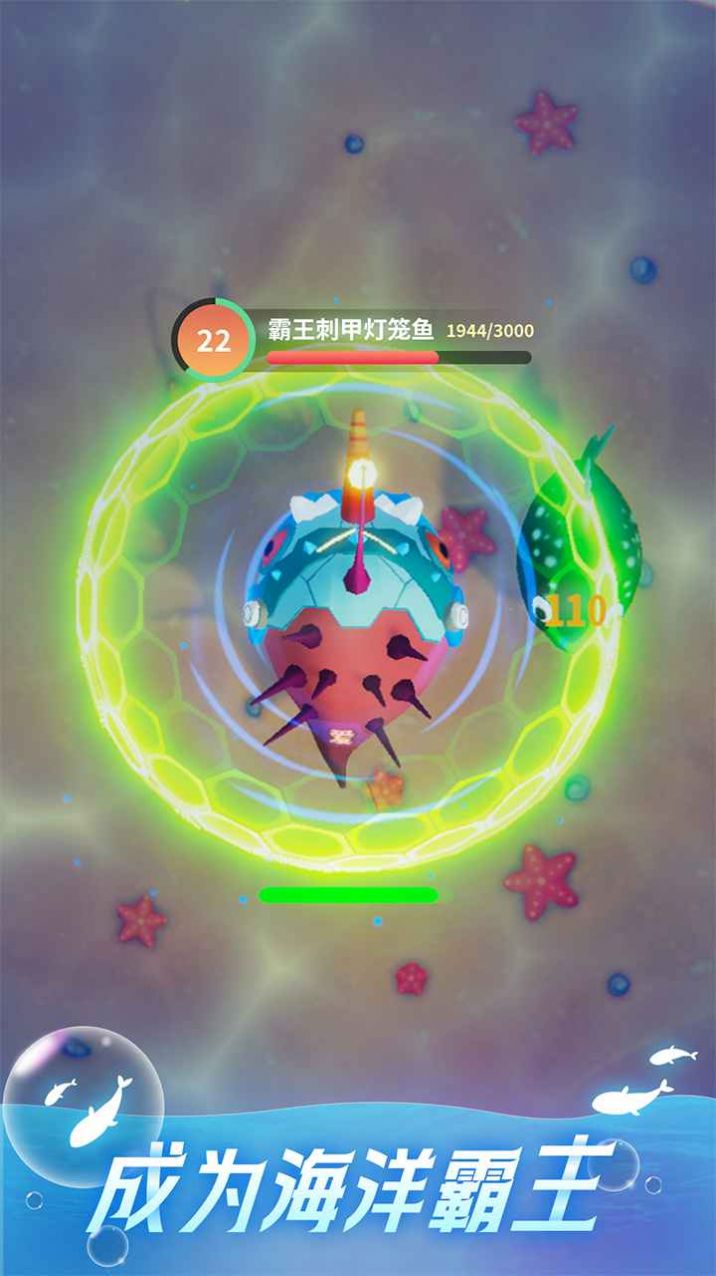 不可思议的进化2023