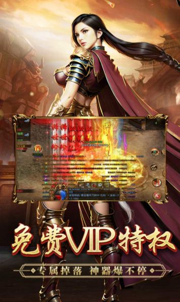 180王者归来传奇