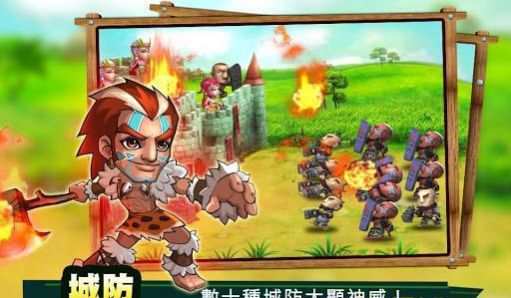 贱贱萌侠正式版