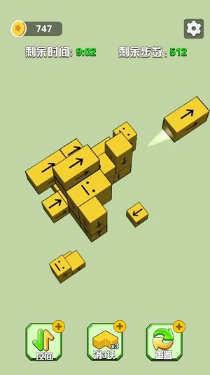 我的积木城堡安卓版