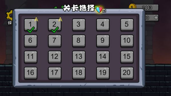 冰火幻影猫1.0.2