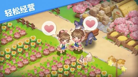 欢迎来到妖怪村安卓版