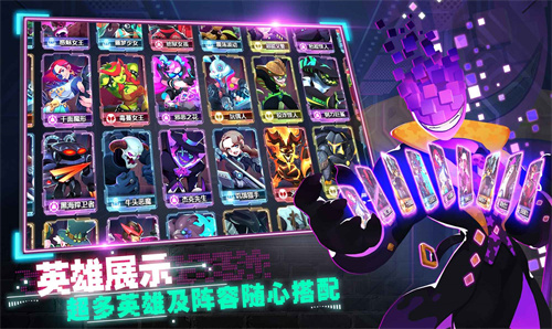 代号T测试版