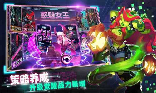 代号T测试版