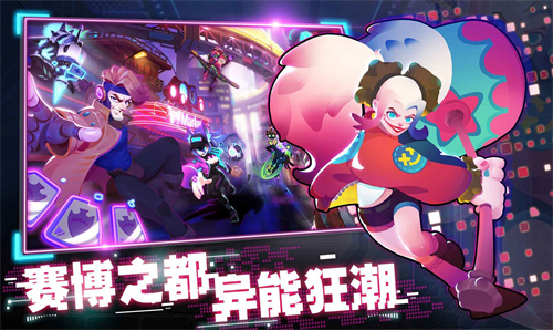 代号T测试版