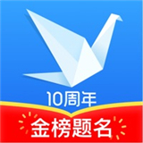 完美志愿下载