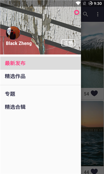 套图岛