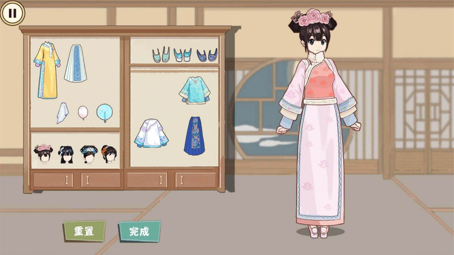咕卡收纳解压免广告版